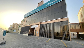 Naseem Medical Centre