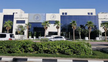 Jumeirah American Clinic