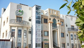 Alkindi Clinics Center