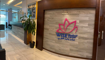 Wise Medical Center