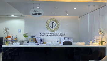 Jumeirah American Clinic