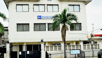 Afrimed Specialist Hospital