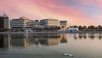 Fakeeh University Hospital