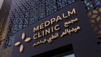 Medpalm Clinic