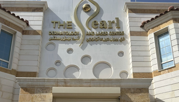 The Pearl Dermatology and Laser Center