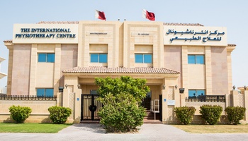 The International Physiotherapy Centre
