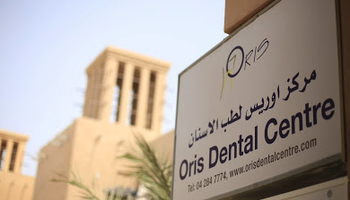 Oris Dental Centre